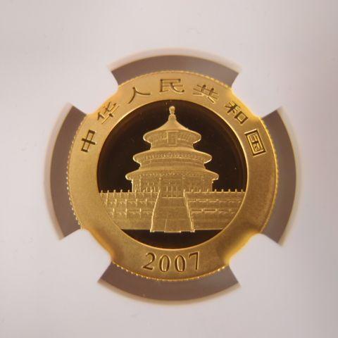 中国パンダ金貨 2007年中華人民共和国パンダ金貨/MS68/NGC 極美品希少