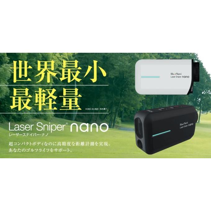 ShotNavi（ショットナビ） ゴルフ レーザー 距離計 レーザー