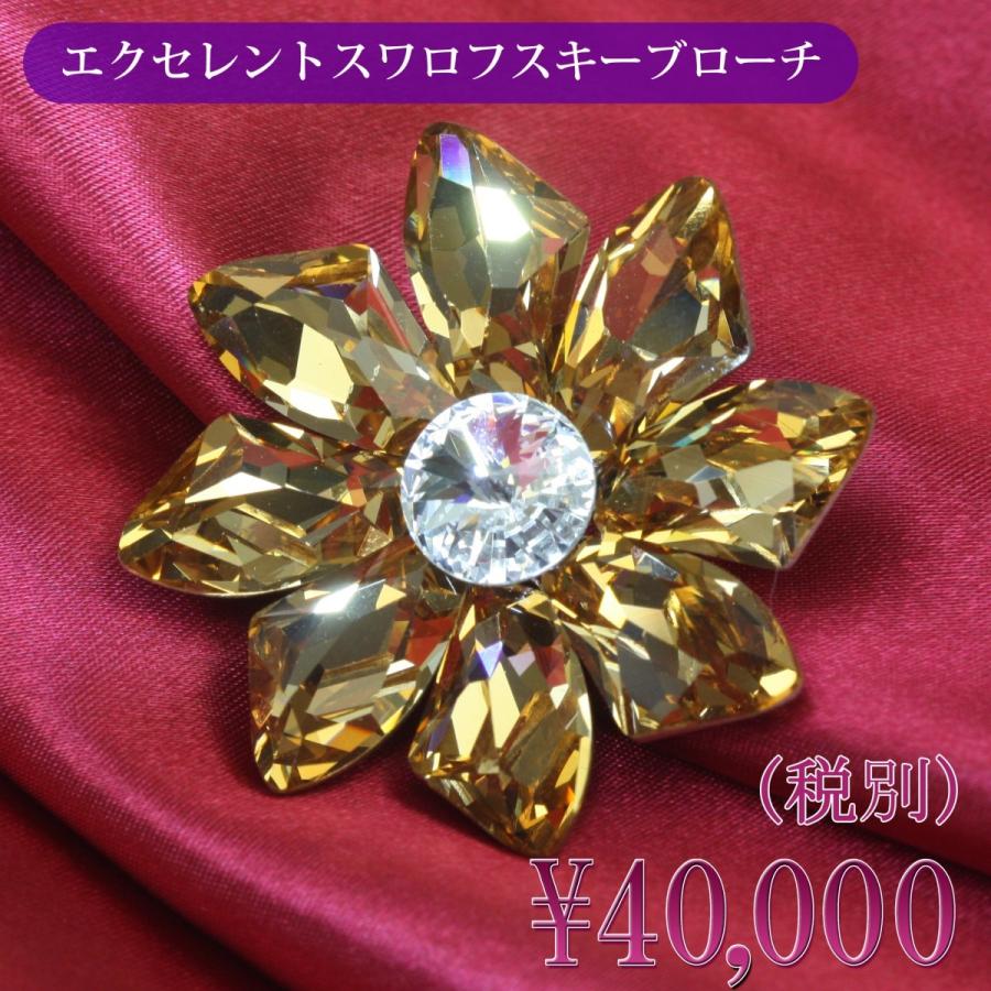 SWAROVSKI（スワロフスキー） ブローチ レディース 花 お花 おしゃれ