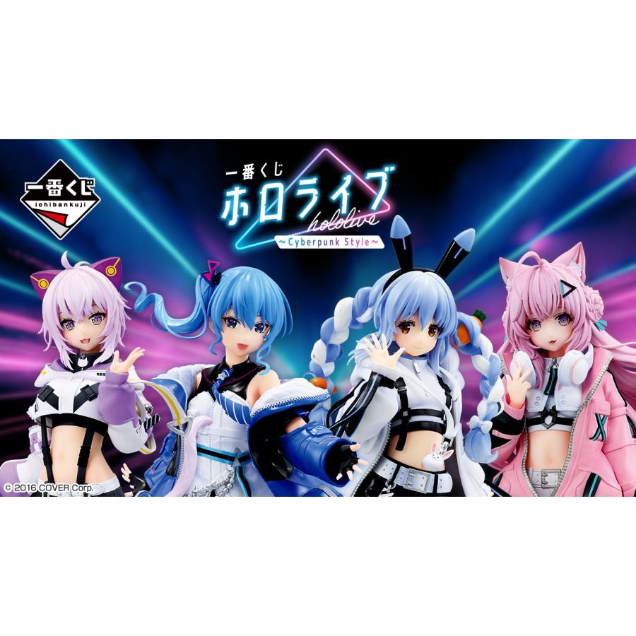 一番くじ ホロライブ vol.5 1ロット 販促物付き 新品未開封 Amazon.co