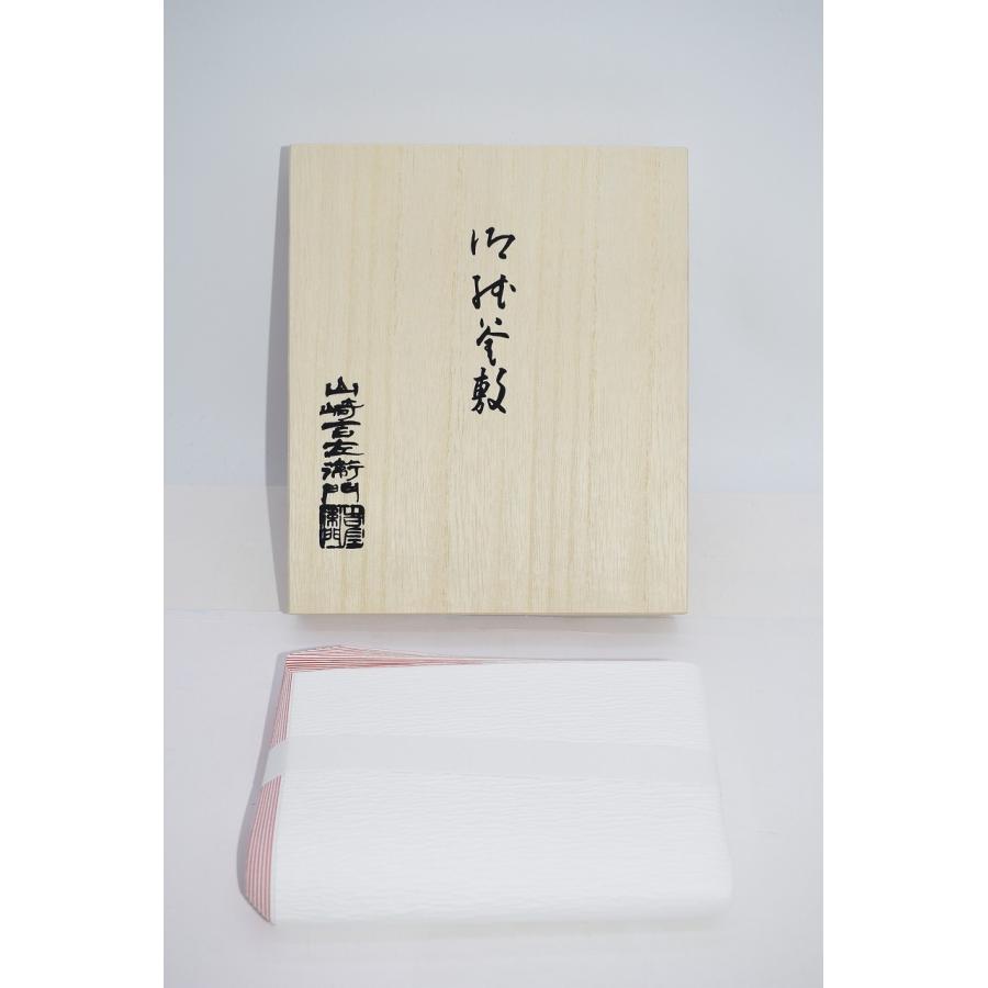 茶道具 紙釜敷 釜敷 檀紙 紅白 山崎 吉左衛門 製 茶道 t 化粧箱 tz05