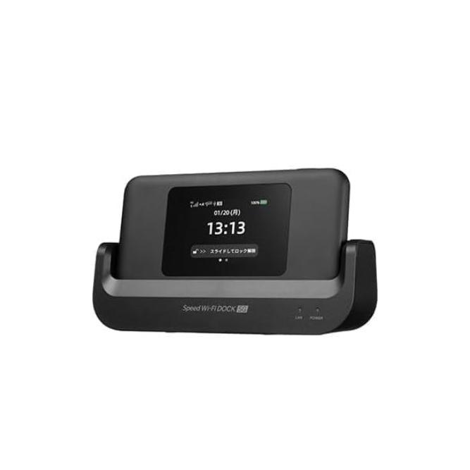 Speed Wi-Fi DOCK 5G 01 ブラック CPS01SKU 402AM3 : 5050マート