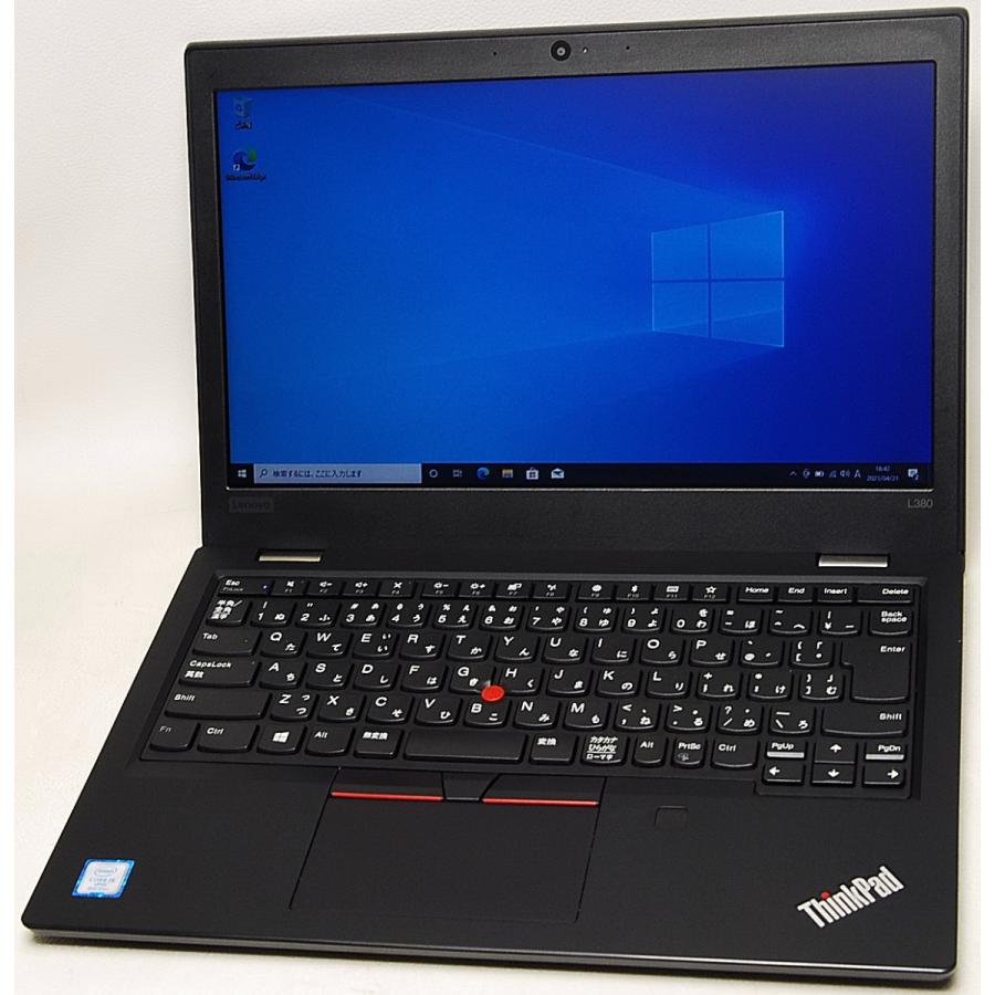 ThinkPad レノボ LENOVO L380 第8世代 Core i5 8350U 1.70GHz 16GB