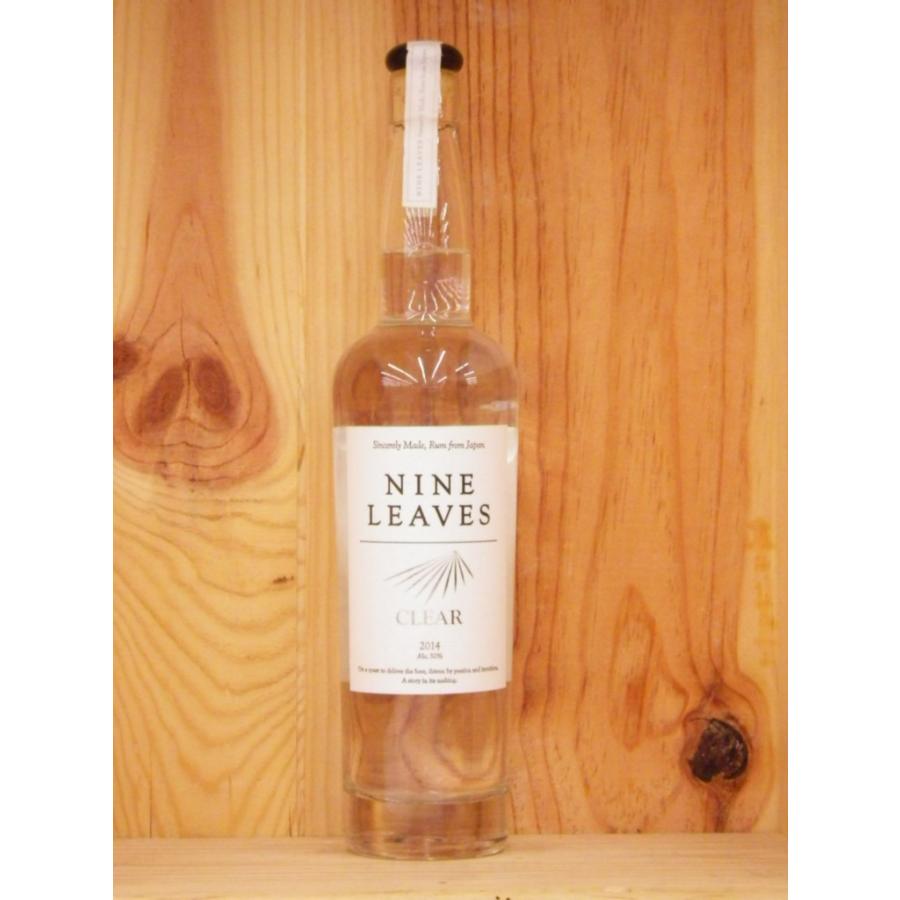 希少】竹廣 ナインリーブス クリアラム2014 50度 700ml 滋賀県大津市