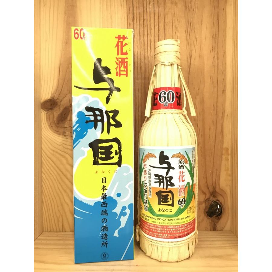 崎元酒造所 琉球泡盛 与那国 花酒 クバ巻 60度 600ml : リカーランド