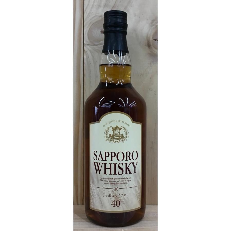 サッポロ ウィスキー 40度 700ml 札幌ウィスキー 札幌酒精工業