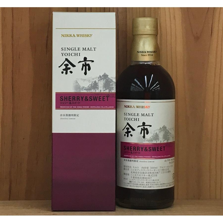 ニッカ シングルモルト余市シェリー&スイート 55度500ml single Malt