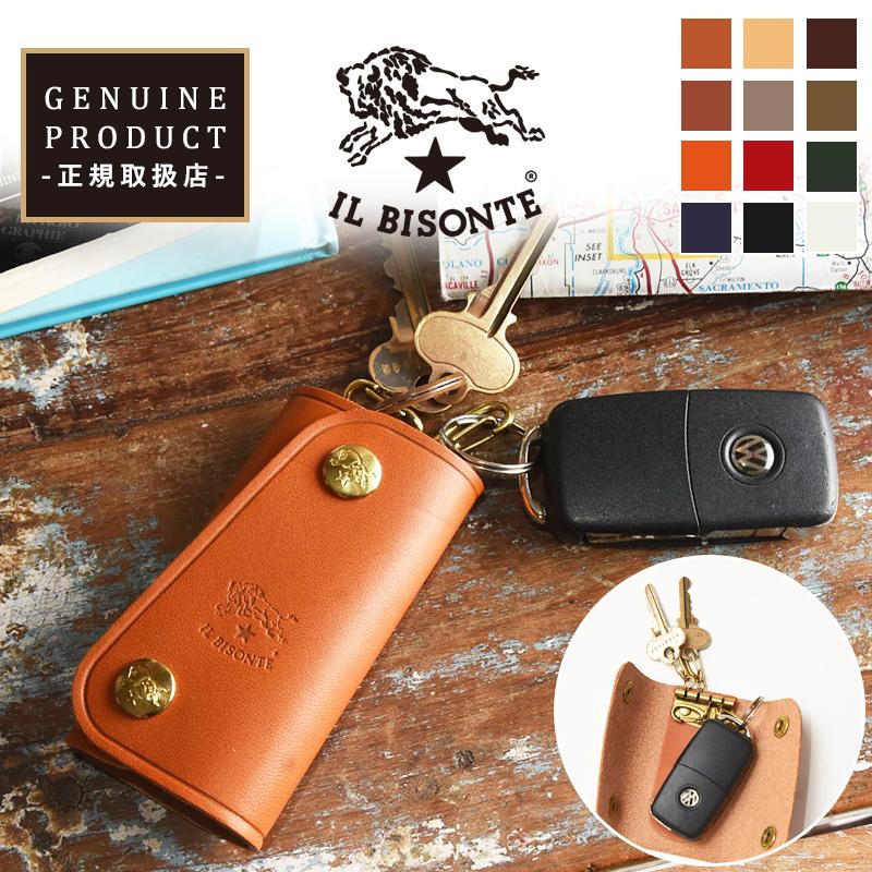 IL BISONTE（イルビゾンテ） （キーケース人気第1位）国内正規取扱店