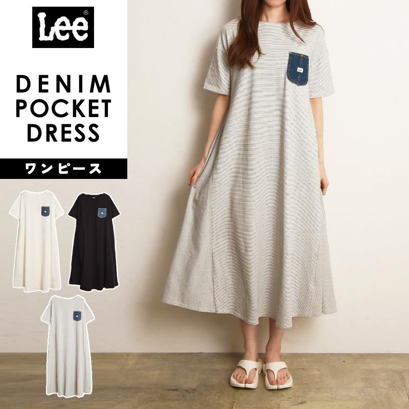 クレワン デニムドレス ワンピース SSサイズ クレワン デニムドレス