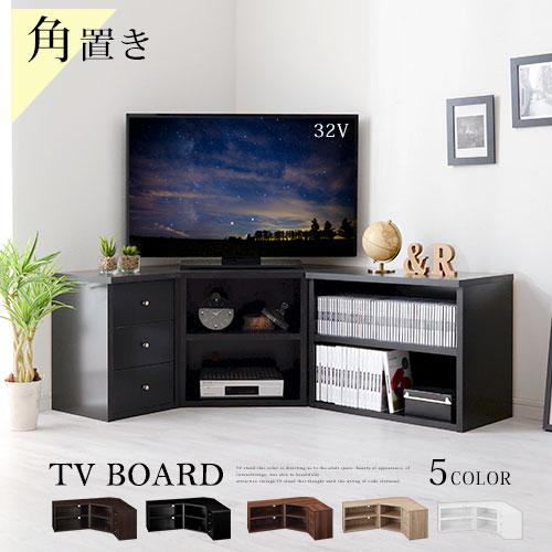 32型テレビ テレビ台のセット