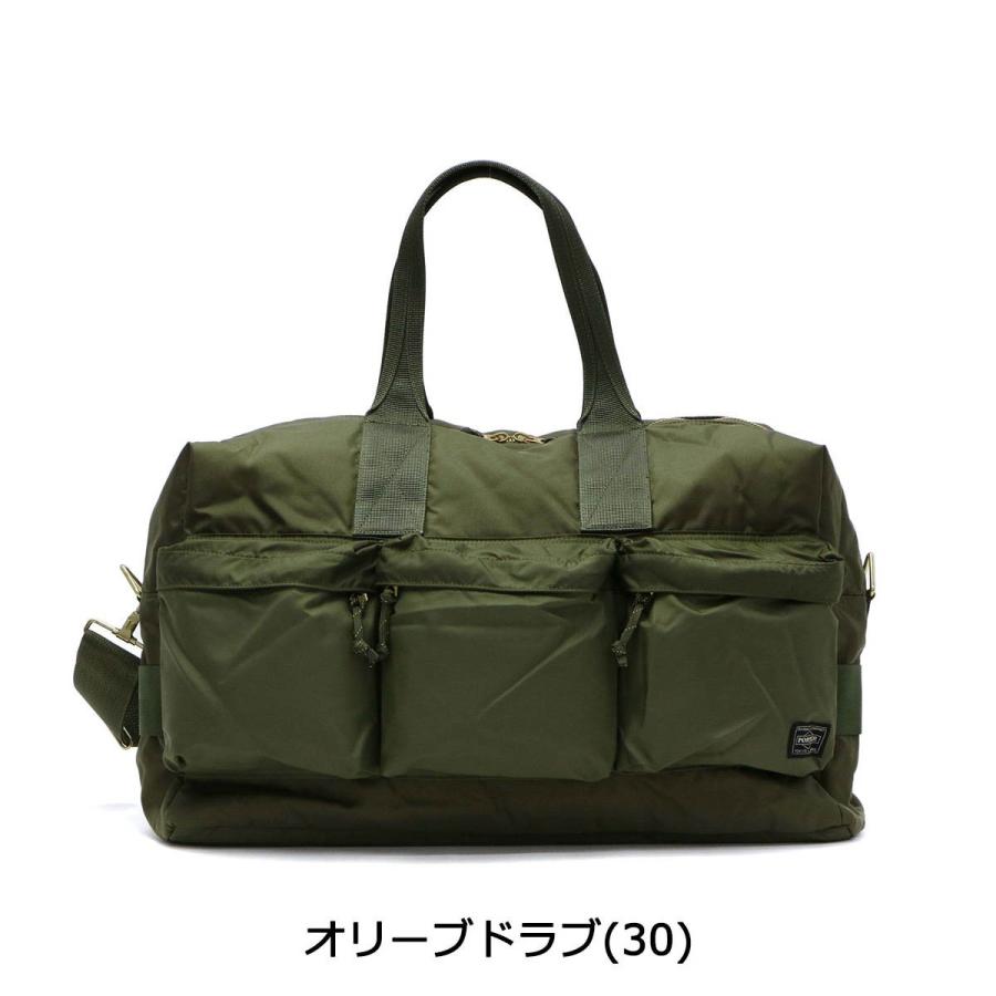 FORCE（PORTER） ポーター フォース 2WAYダッフルバッグ 855-05900