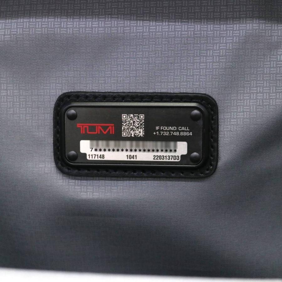 TUMI（トゥミ） 正規品5年保証 ガーメントバッグ TUMI Alpha3