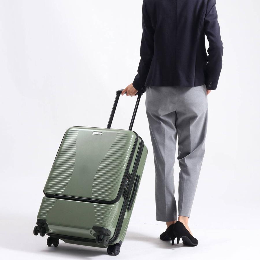 World Traveler 特典付 ワールドトラベラー スーツケース キャリー