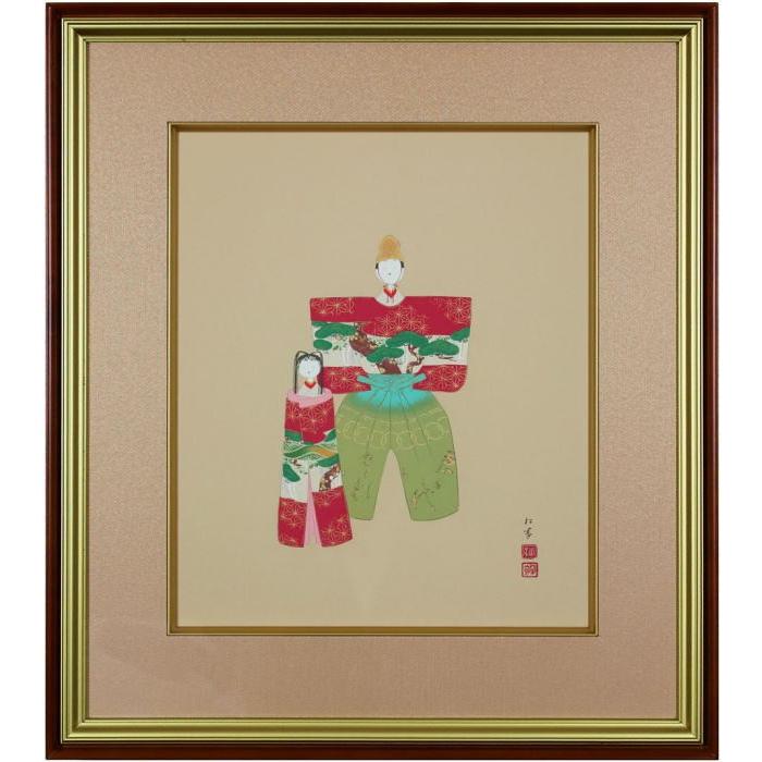 上村松園【御ひなの図】247/300 シルクスクリーン 額装 版画 ひな人形