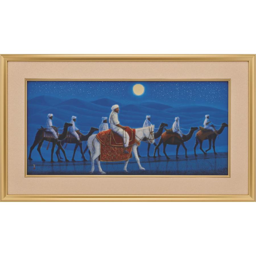 平山郁夫「アフガニスタンの砂漠を行く・月」彩美版 刷り込みサイン