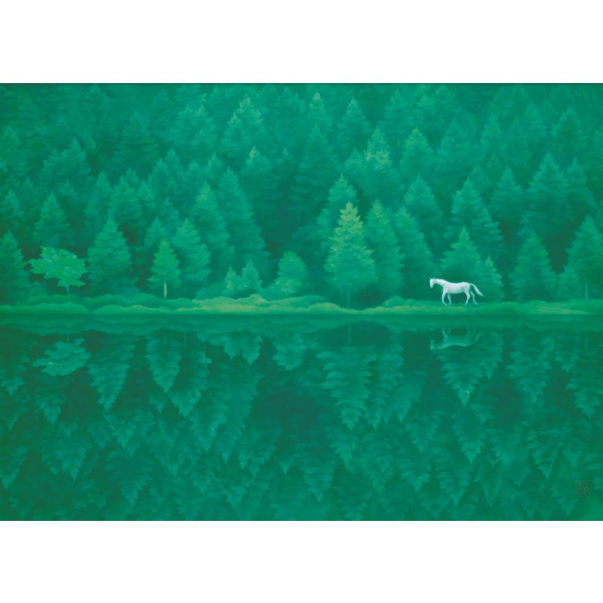 東山魁夷「緑の朝」大作 湖畔 風景画 水彩画 木製フレーム 東山魁夷