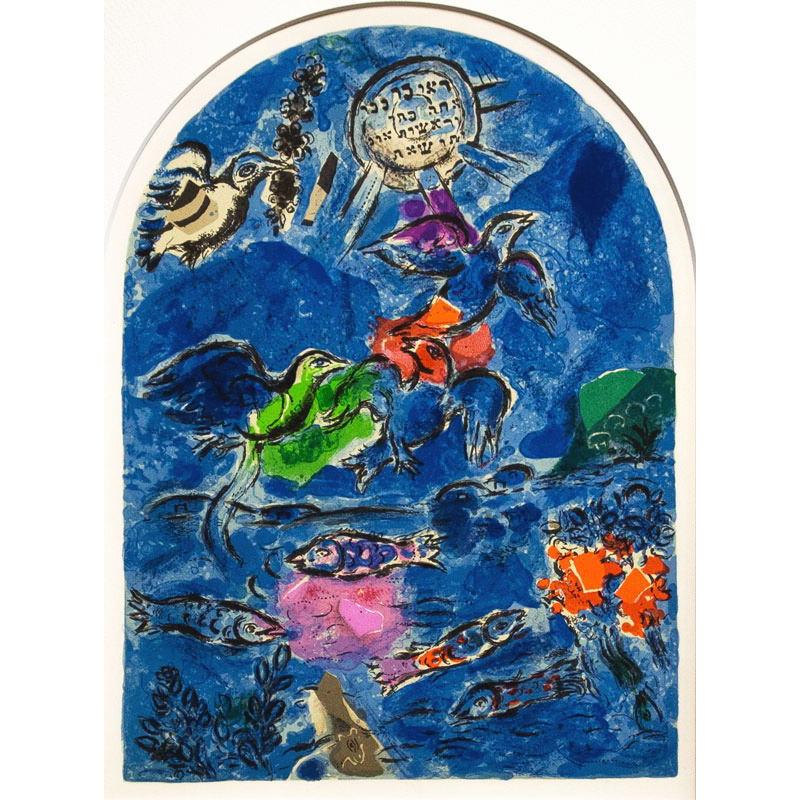 マルク・シャガール「 エルサレムウィンドウ ルベン族 」 リトグラフ