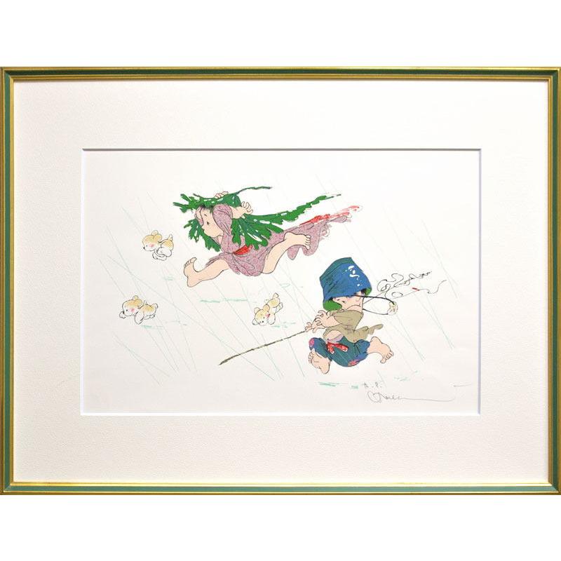 中島 潔 「 にわか雨 」 リトグラフ 版画 版画 絵画 こども 子供 人物