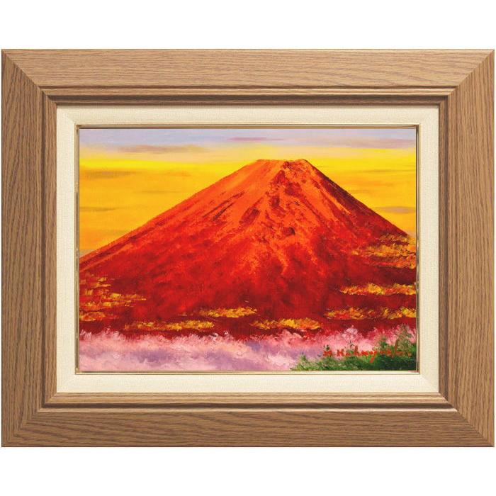 美品 徳田春邦「赤富士」油彩画 油絵 直筆サイン入り 富士山 縁起物