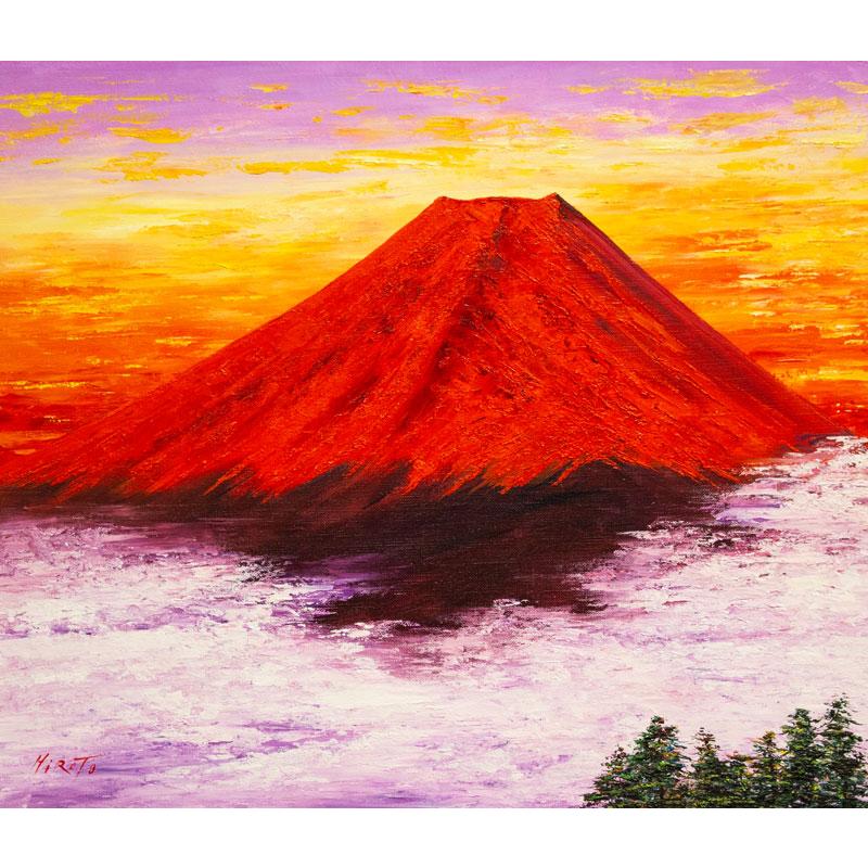 絵画 田村隆枝 油絵 肉筆油絵 抽象画 静物画 F15号 絵画 田村隆枝 油絵