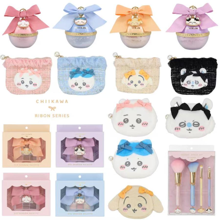 ちいかわリボンコスメシリーズ メイクブラシセット アイシャドウ