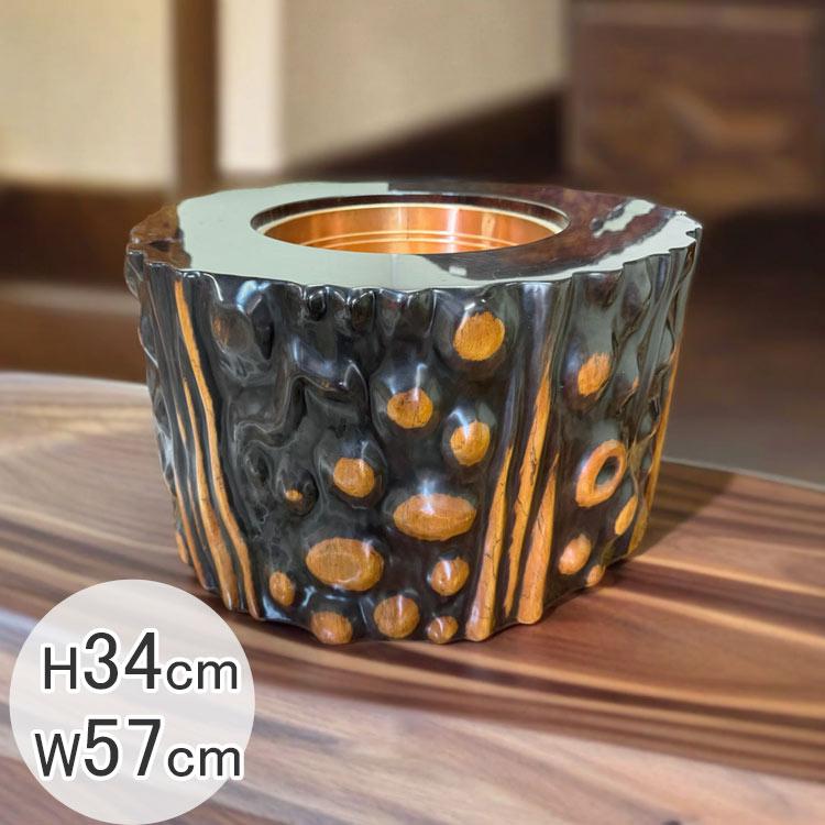 天然木火鉢