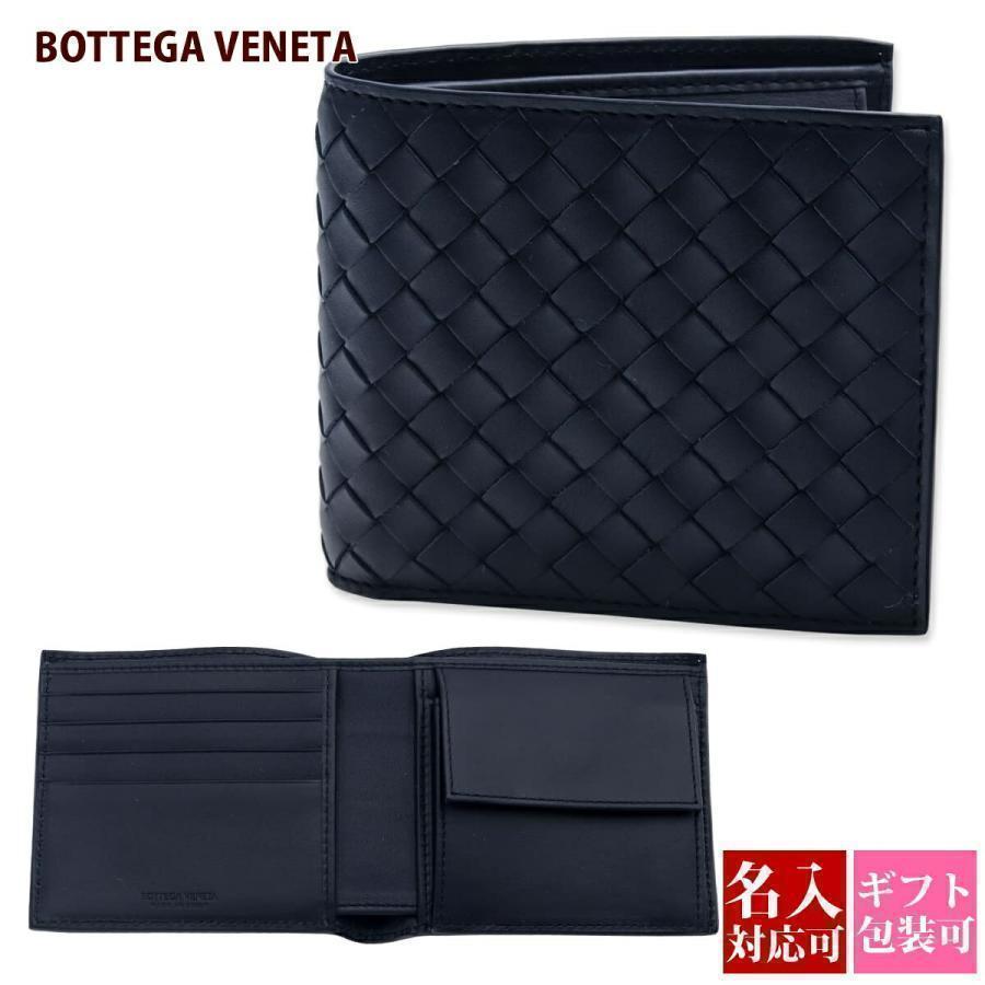 BOTTEGA VENETA（ボッテガ・ヴェネタ） ボッテガ 財布 メンズ 二つ折り