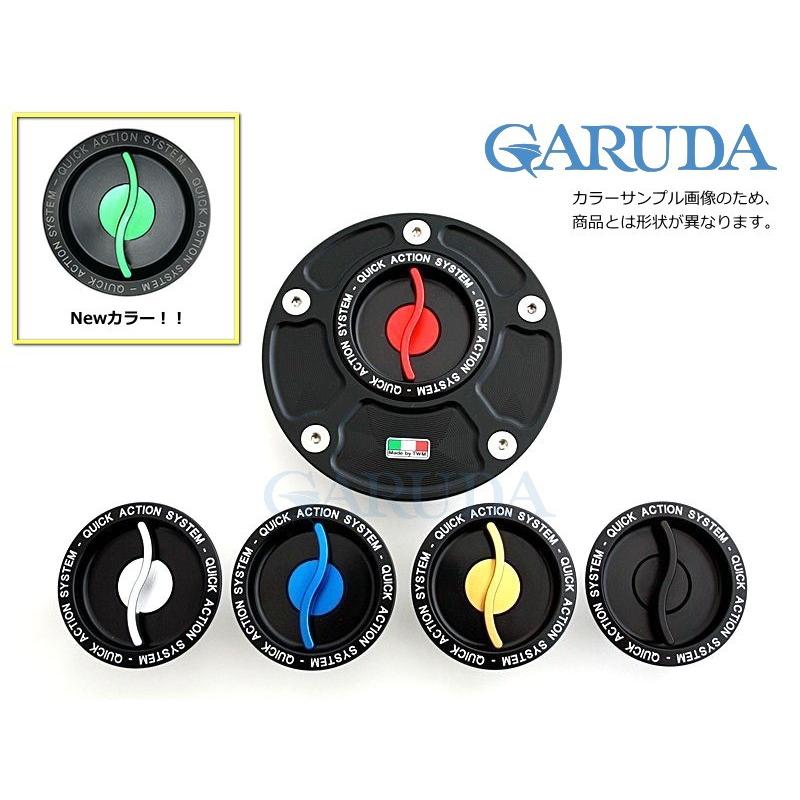 TKPR04 TWMタンクキャップ/KAWASAKI (4本留め) / Ninja400(18-),ZX-4RR