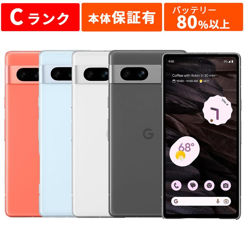 ジャンク品】Google｜Pixel 7a 128GB｜SIMフリー 節約 Google pixel 7a