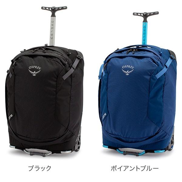 OSPREY（オスプレー） 7日間限定ポイントUP 【並行輸入品】 キャリー