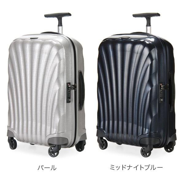 Samsonite（サムソナイト） 【並行輸入品】 スーツケース コスモライト