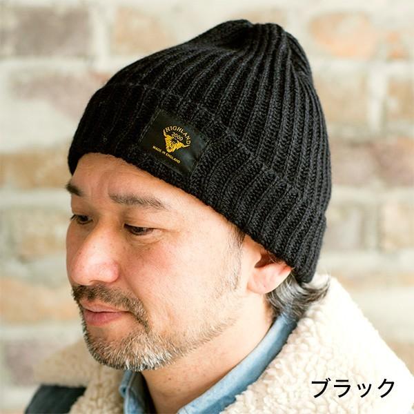 HIGHLAND 2000（ハイランド2000） アルパカニットキャップ ニット帽