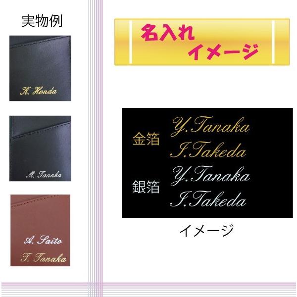 Amazon | 本革 レポートパッド ホルダー -日本製- 革製レポート