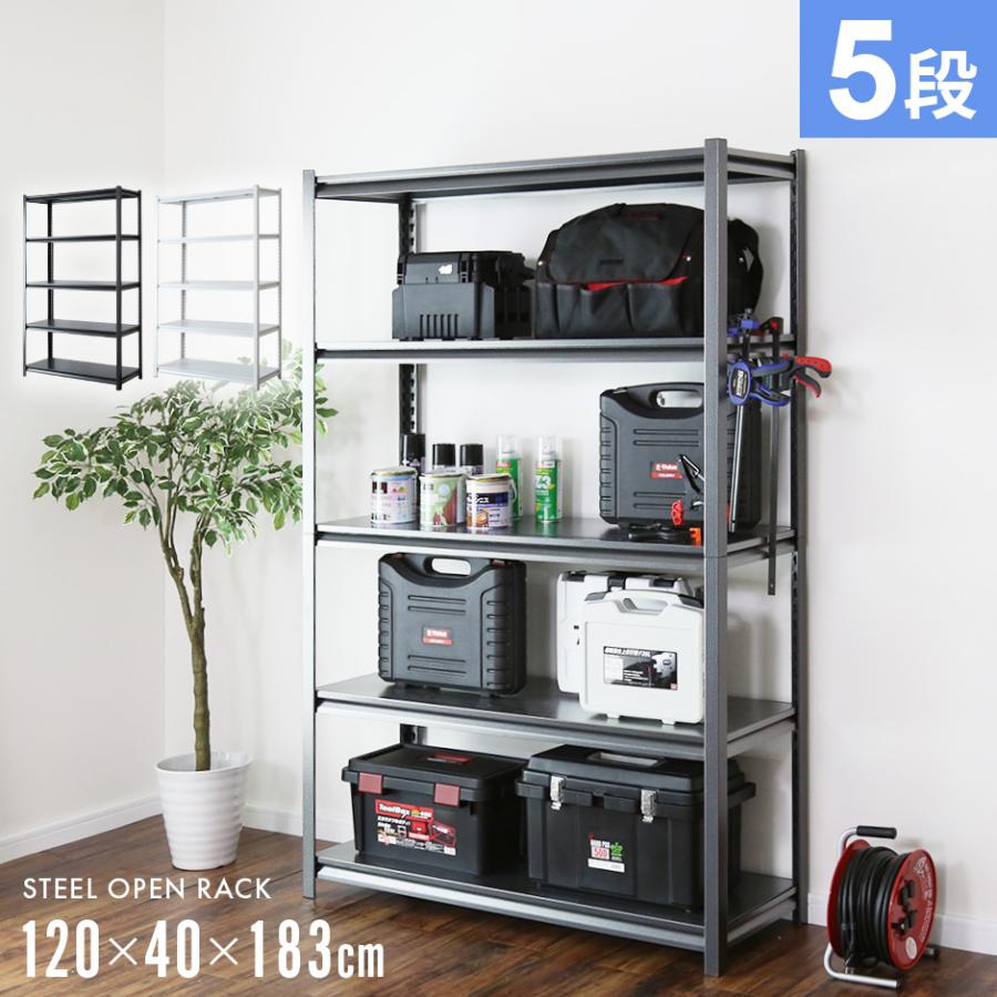 HERCULES☆メディカルキャビネット☆メタルラック/棚☆アンティークUSA