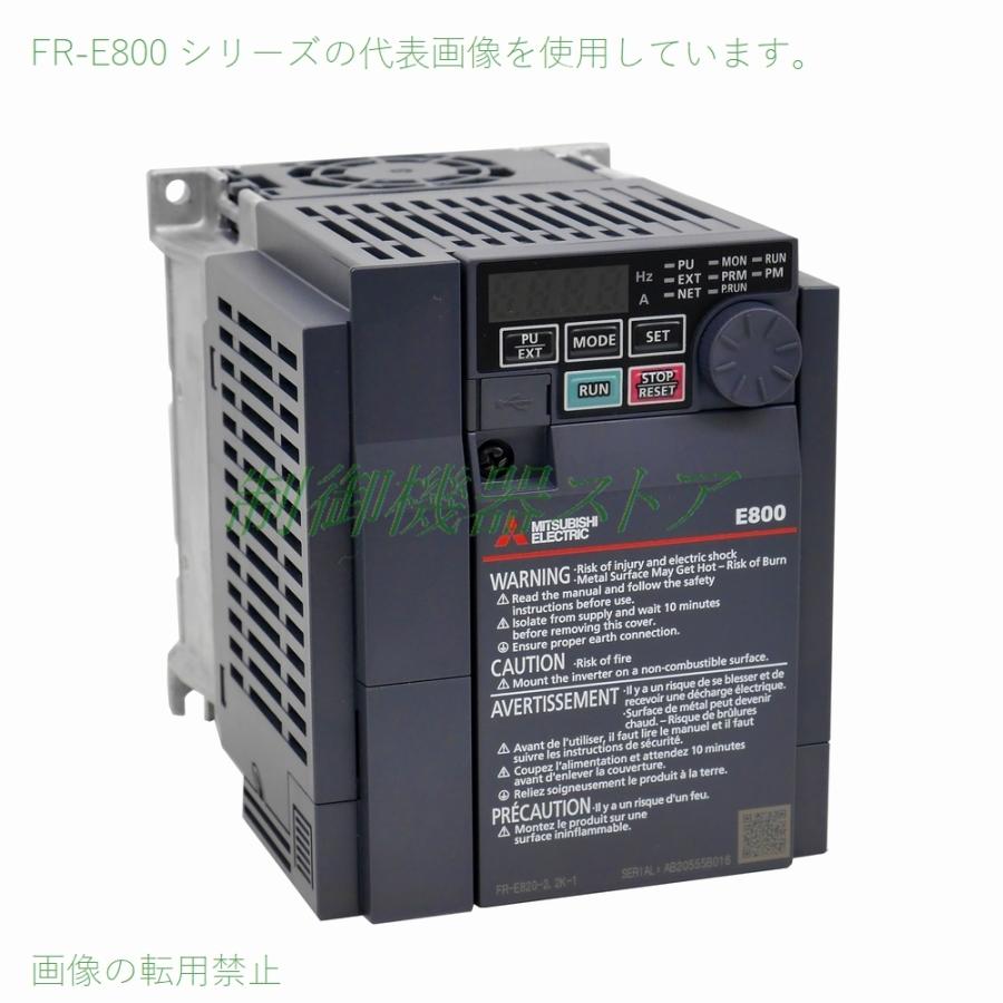 三菱電機（MITSUBISHI ELECTRIC） FR-E820-1.5K-1 三相200v 適用モータ