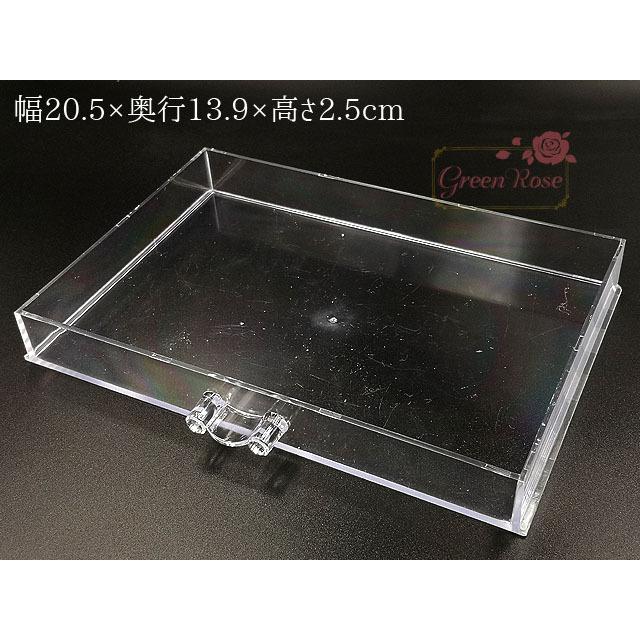 Takumaさま専用 アクリルケース ×3台 Takumaさま専用 アクリルケース