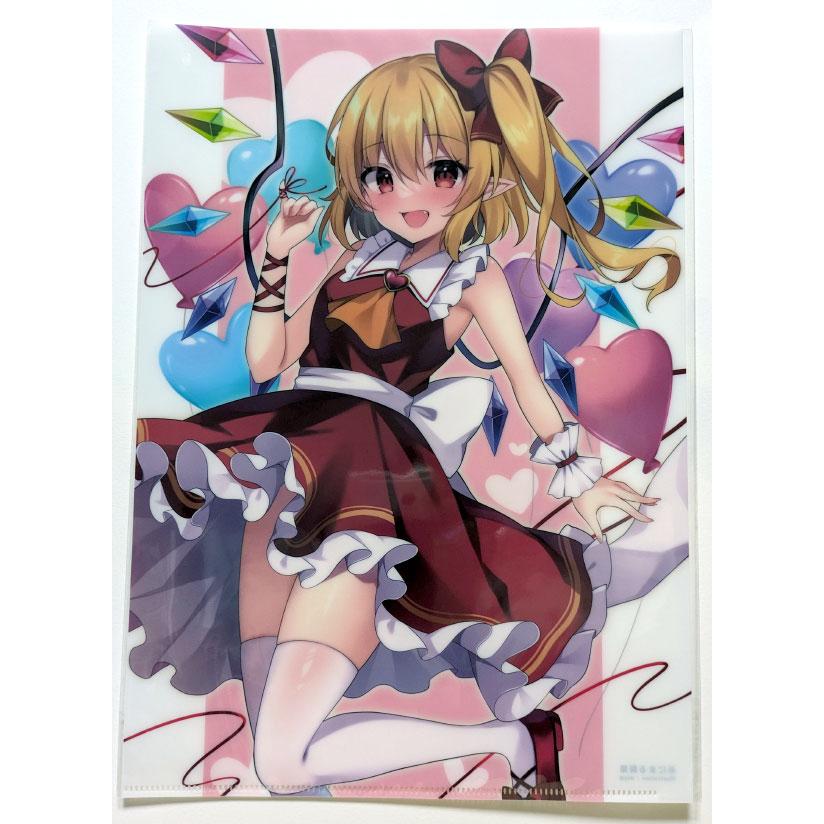 東方Project A4クリアファイル フランドール/レミリア/古明地こいし