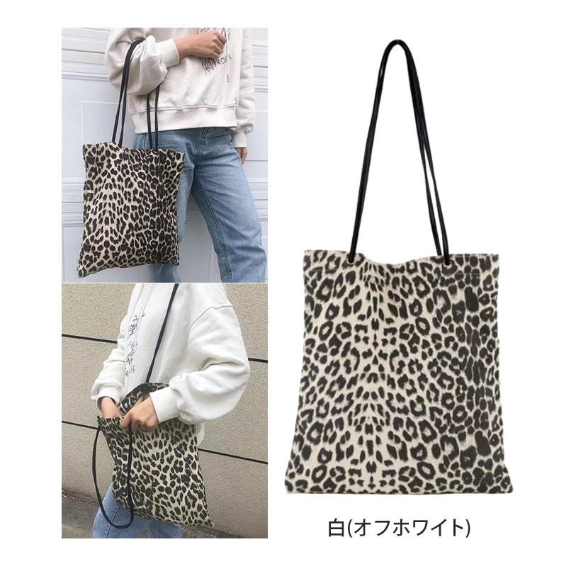 ヒョウ柄 肩掛け バッグ GPT レオパード トートバッグ ヒョウ アニマル
