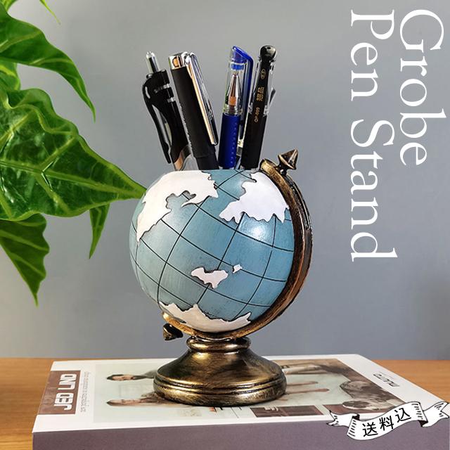 ペン立て ペンスタンド アンティーク 海外輸入品 貴重品 【公式通販】