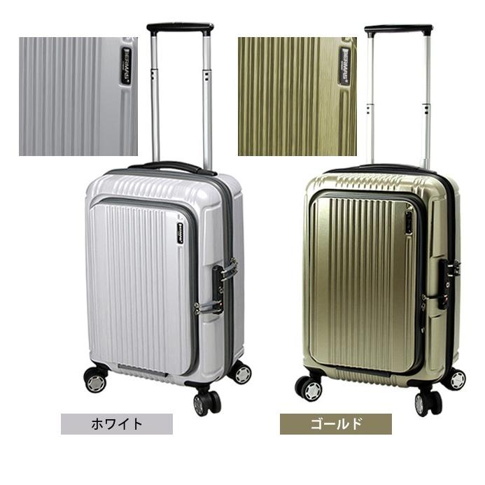 バーマス スーツケース 機内持ち込み Sサイズ フロントオープン