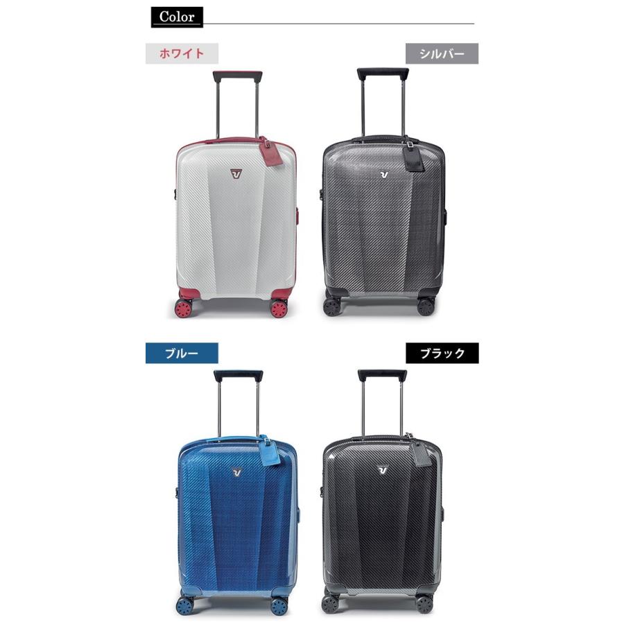 Morizoロンカート スーツケース Sサイズ 軽量 TSAロック 機内持