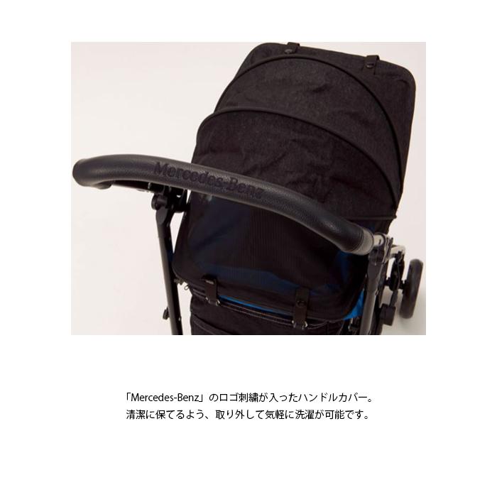 AIRBUGGY（エアバギー） Mercedes-Benz（メルセデスベンツ） ペット