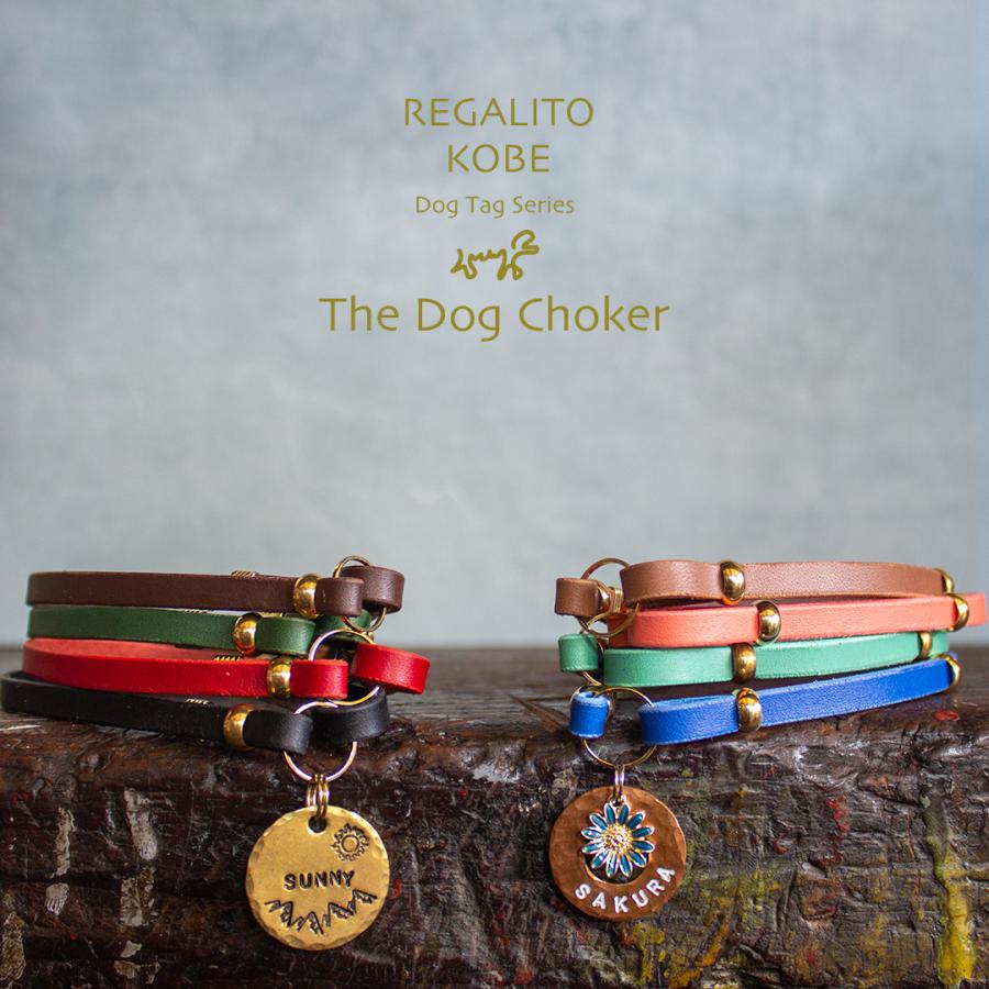 チョーカー 犬 猫 迷子札 名入れ ネームタグ 迷子札のためのチョーカー