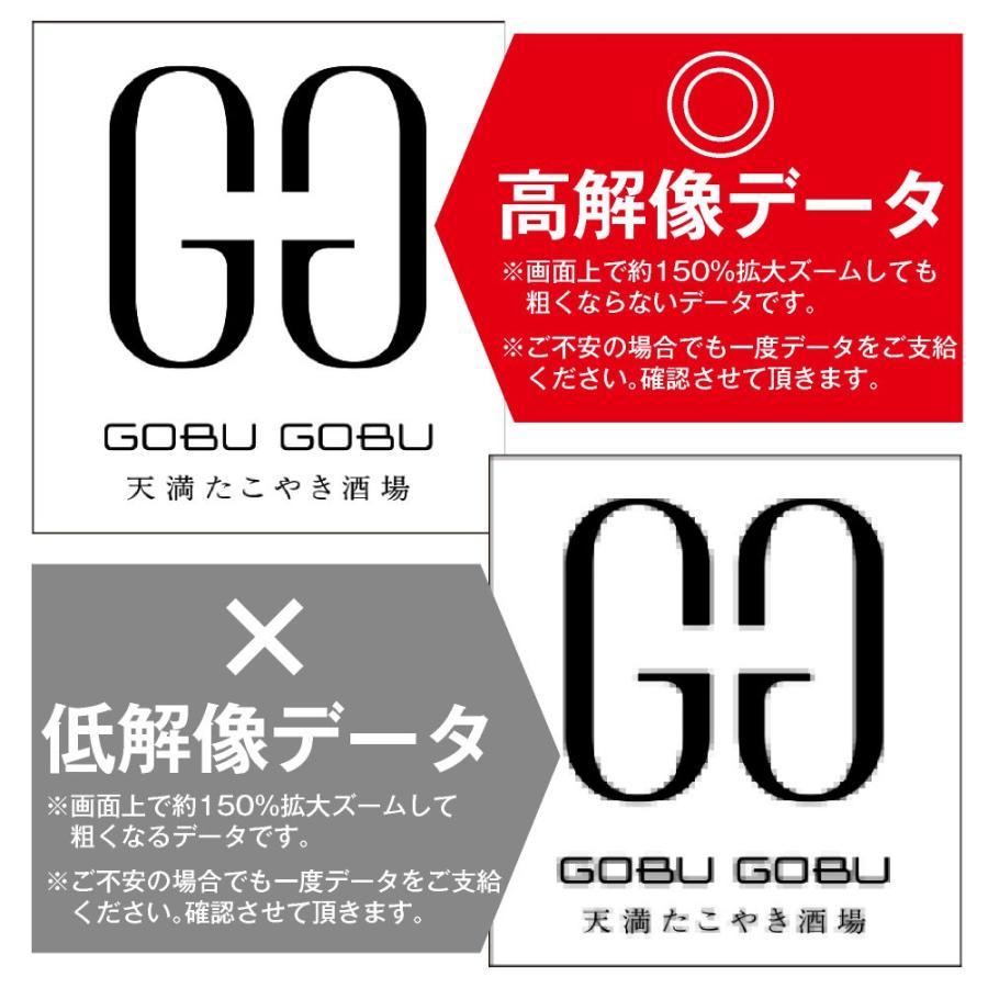 看板行灯A型 雲龍スタンド auf-49 H1200 もちこみセット LED 和風