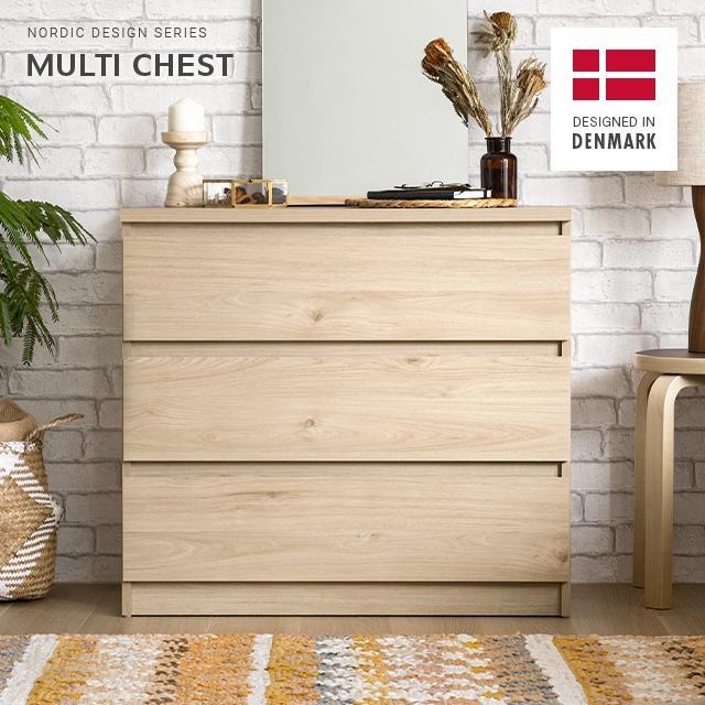 マリンスタイル チェスト3段マリンスタイル チェスト3段 ぴょん(*^^*)様