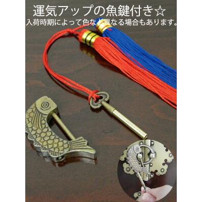 時代箪笥/からくり箪笥 送料無料 魚鍵付き バタフライキャビネット 李