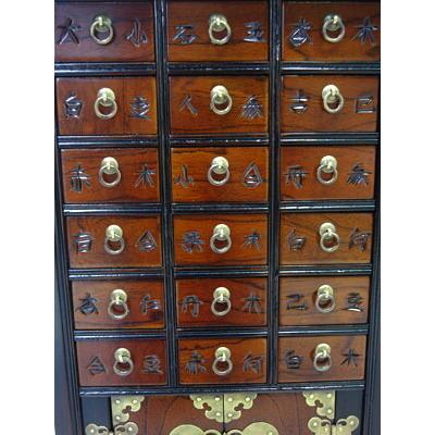 李朝けやき作りMINIくすり箪笥 送料無料 李朝家具 アジアン