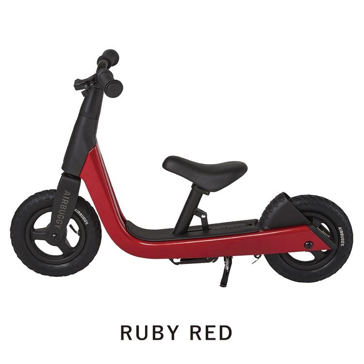 エアバギー キック＆スクート ブレーキ付キックバイク 特典あり 二輪車