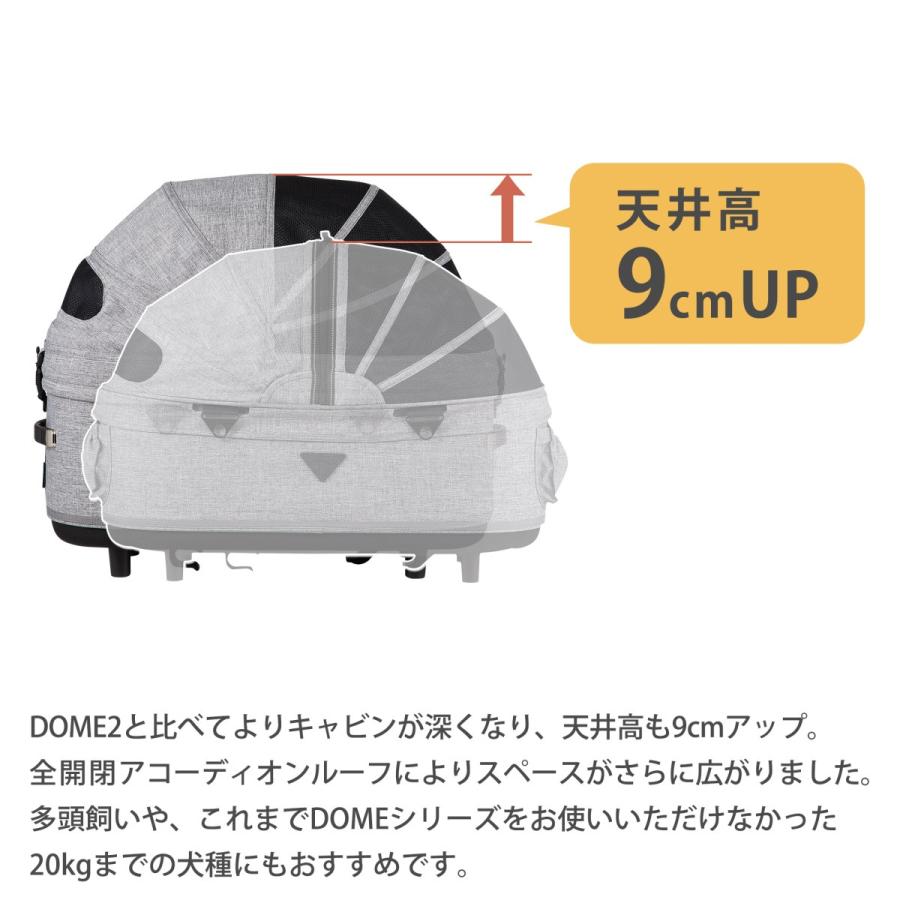DOME エアバギー ドーム3 DOME3 コット単品 ラージ LARGE 特典あり