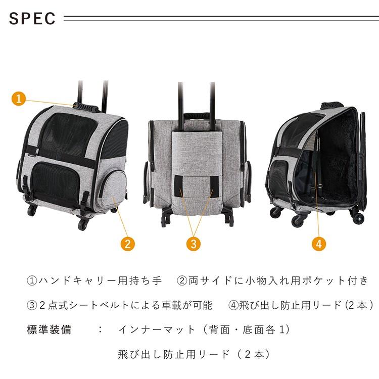 DOME エアバギー フィット Fitt キャスター付きキャリー 特典あり